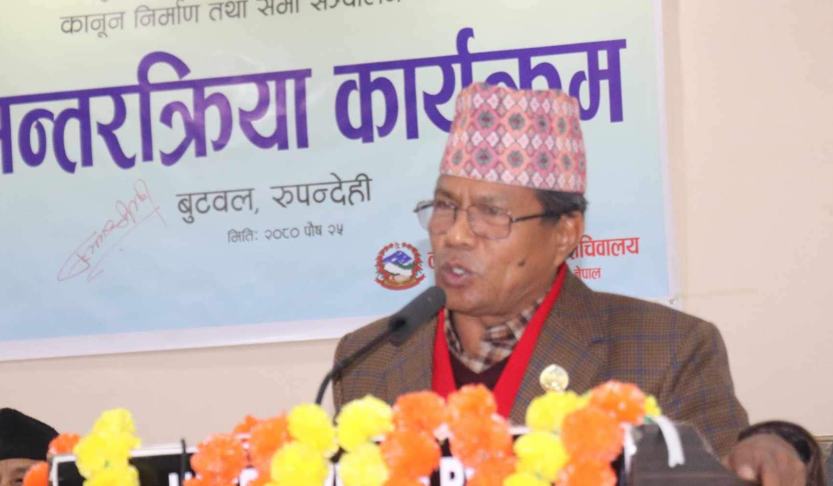 लुम्बिनी प्रदेशसभाः कानुन निर्माणसम्बन्धी स्थानीय तहसँग छलफल